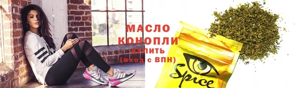 марки lsd Абинск