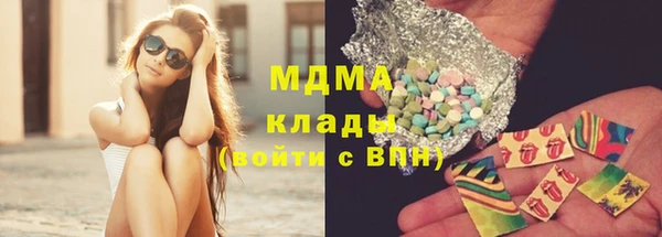 мдпв Алексин