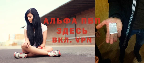 МДМА Аркадак