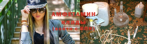 марки nbome Алзамай