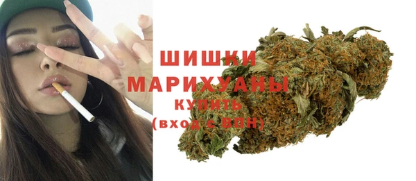 ALPHA PVP Абдулино