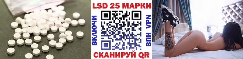 купить   Усмань  ЛСД экстази ecstasy 